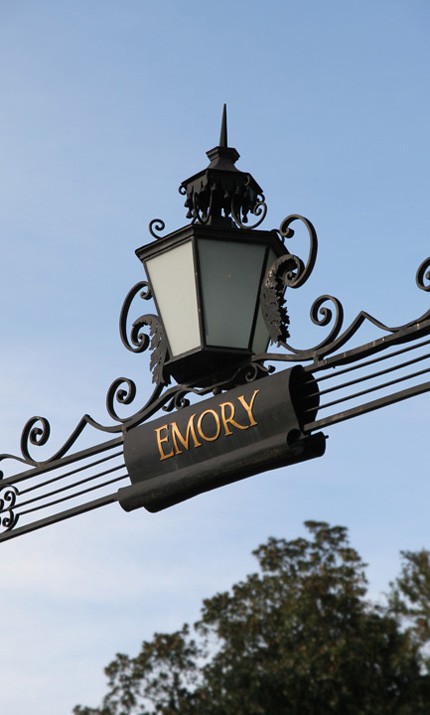 Emory Light